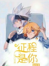 伊甸园大象官网入口